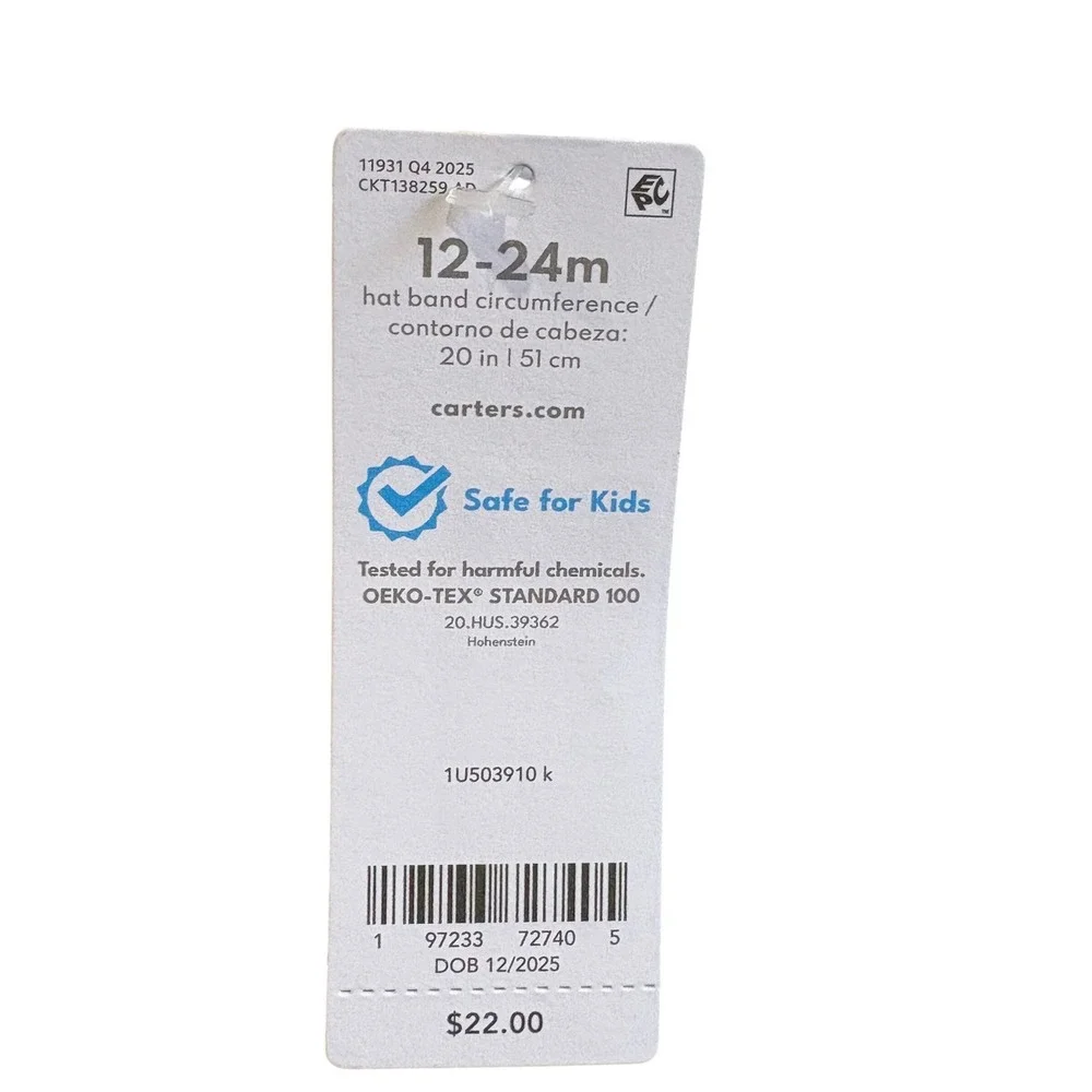 Carters toddler accessory protection
